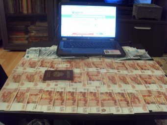 ЗАЛИВЫ ДЕНЕГ Мир/Visa/Master Card, Р/с, ЭПС, Western Union, Swift БЕЗ ПРЕДОПЛАТ ЗАЛИВЫ ДЕНЕГ Мир/Visa/Master Card, Р/с, ЭПС, Western Union, Swift БЕЗ ПРЕДОПЛАТ