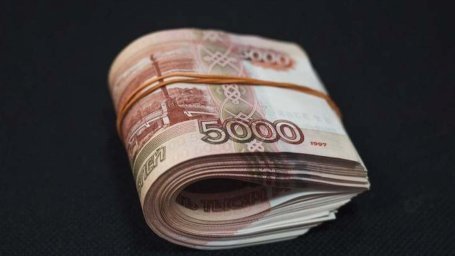 Деньги на карту срочно
