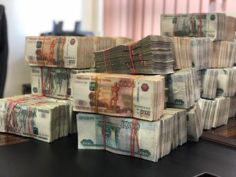 Залив карта, залив денег, залью деньги, залив +на карту 2023 залив +на карту Залив карта, залив денег, залью деньги, залив +на карту 2023 залив +на карту
