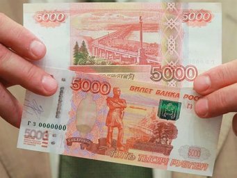 ЗАЛИВ ДЕНЕГ НА КАРТУ НЕ БОЛЬШИХ СУММ ЗАЛИВ ДЕНЕГ НА КАРТУ НЕ БОЛЬШИХ СУММ