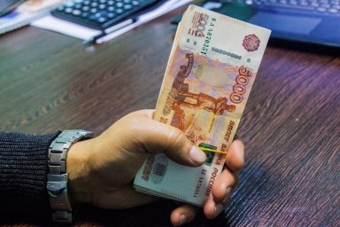 Заливы от 50 000 до 300 000 рублей Заливы от 50 000 до 300 000 рублей