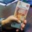 Заливы от 50 000 до 300 000 рублей