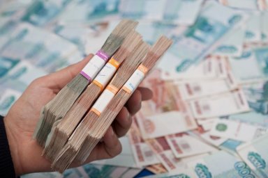 ТРУДНОЕ ФИНАНСОВОЕ ПОЛОЖЕНИЯ???ТОГДА ВАМ К НАМ!!! РАБОТАЕМ БЕЗ ЗАЛОГА ОТ СУММЫ ЗАЛИВА. ТРУДНОЕ ФИНАНСОВОЕ ПОЛОЖЕНИЯ???ТОГДА ВАМ К НАМ!!! РАБОТАЕМ БЕЗ ЗАЛОГА ОТ СУММЫ ЗАЛИВА.