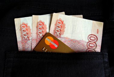 РАБОТА ДРОПОМ БЕЗ ПРЕДОПЛАТЫ!!! РАБОТА ДРОПОМ БЕЗ ПРЕДОПЛАТЫ!!!