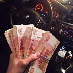 Заливы денег на карты Российских банков. Сделаю залив без предоплат и вложений. Заливы денег на карты Российских банков. Сделаю залив без предоплат и вложений.