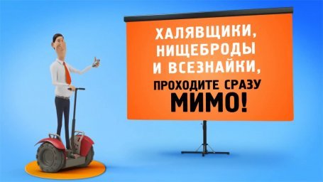 заливы на карты