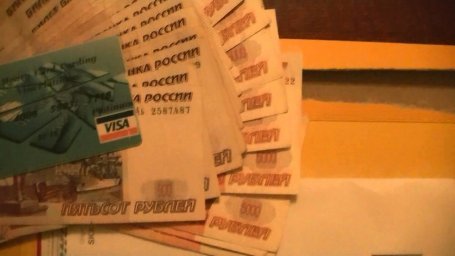 Залив денег требуются дропы Залив денег требуются дропы