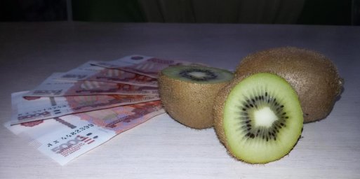 Купить киви кошелек с балансом - продажа электронных кошельков | Надежный аккаунт киви кошелек без смс | Покупка и продажа киви кошельков - выгодные цены Купить киви кошелек с балансом - продажа электронных кошельков | Надежный аккаунт киви кошелек без смс | Покупка и продажа киви кошельков - выгодные цены