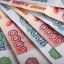 Приму залив БЕЗ предоплаты