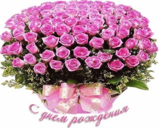 Нужен залив